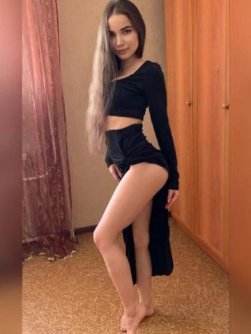 Тая